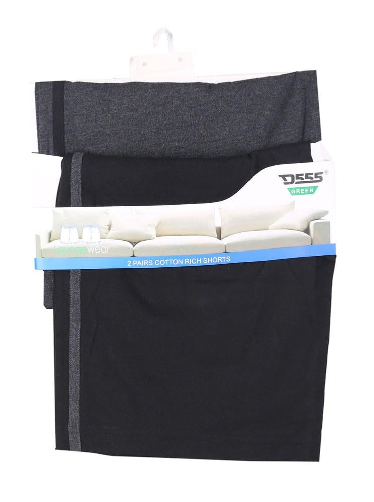 D555 ORWELL TWO PACK KINGSIZE ELASTICATED WAIST JERSEY LOUNGE SHORTS